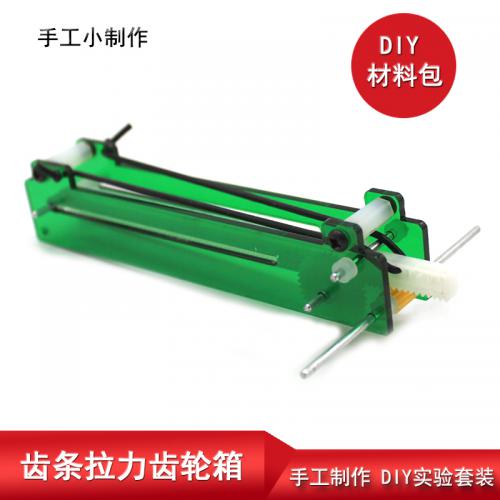 齿条拉力齿轮箱