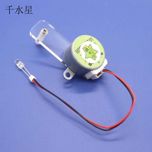 手摇发电机