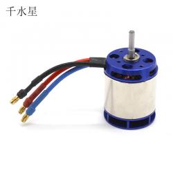 无刷电机 四轴飞行器航模DIY马达配件 无刷电动机 无人机电机高速