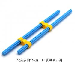 三位八角孔