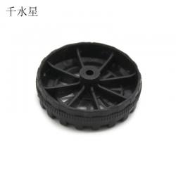 2*20mm窄款塑料车轮
