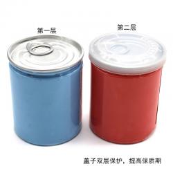 400g造景泥 手工沙盘模型材料 山体地面平原场景造型塑性泥土DIY