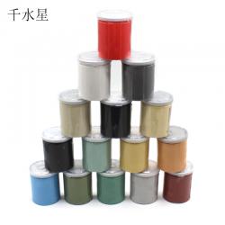400g造景泥 手工沙盘模型材料 山体地面平原场景造型塑性泥土DIY