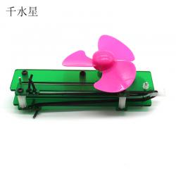 齿条拉力小风扇