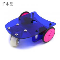 智能小车底盘R3W5 机器人智能DIY两驱型N20小车底盘 创客电子材料