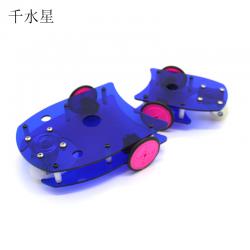 智能小车底盘R3W5 机器人智能DIY两驱型N20小车底盘 创客电子材料