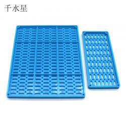 2mm条孔板 多孔塑料固定板连接板 DIY手工小制作模型stem创客材料