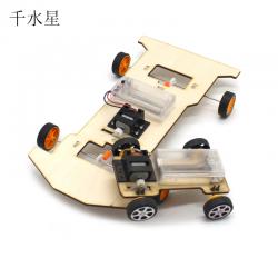 木板四驱车 科技小制作拼装材料包