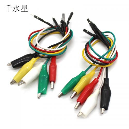 彩色鳄鱼夹杜邦线