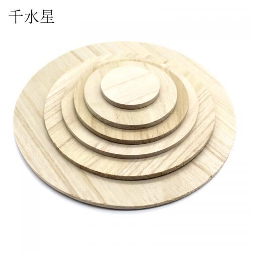 5毫米圆形桐木板 厚木板圆形木片DIY手工模型材料实木板材 圆木片