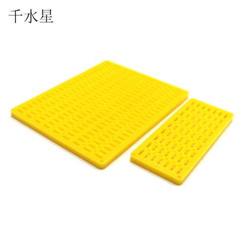 2mm条孔板 多孔塑料固定板连接板 DIY手工小制作模型stem创客材料