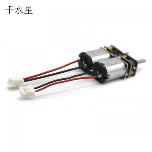 银色钢减速器带线N20减速电机 低速大扭力 四驱车马达