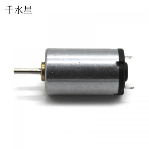 1220电机 3v9500转静音马达 微型直流电机