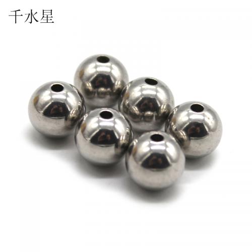 带孔304不锈钢球2*10mm 实心打孔圆 碰碰球配件