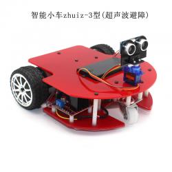 zhuiz智能小车 DIY漫游 趣味51单片机制作套件 防跌落机器人模型