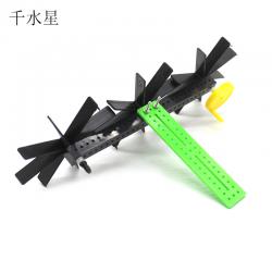 手摇式力学传动演示套件 diy手工制作力学演示小发明科学实验器材