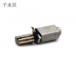 4X6微型震动电机 创客DIY振动模型拼装制作手工配件 1.5v电机