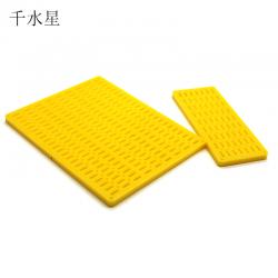 2mm条孔板 多孔塑料固定板连接板 DIY手工小制作模型stem创客材料