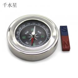 [星之河畔]磁铁与指南针实验 学生物理科学实验 南北极指北针 DIY教育
