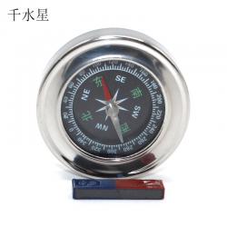 [星之河畔]磁铁与指南针实验 学生物理科学实验 南北极指北针 DIY教育