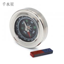 [星之河畔]磁铁与指南针实验 学生物理科学实验 南北极指北针 DIY教育