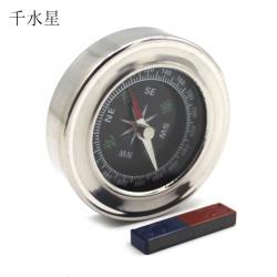 [星之河畔]磁铁与指南针实验 学生物理科学实验 南北极指北针 DIY教育