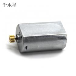 180铜齿轮电机 0.5模数10齿 6v高速直流马达