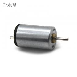 1220电机 3v9500转静音马达 微型直流电机