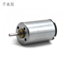 1220电机 3v9500转静音马达 微型直流电机