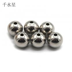 带孔304不锈钢球2*10mm 实心打孔圆 碰碰球配件