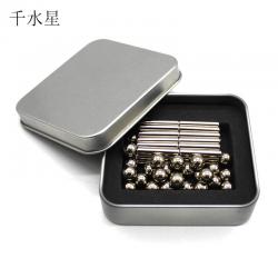 磁力球磁力棒套装(银色)