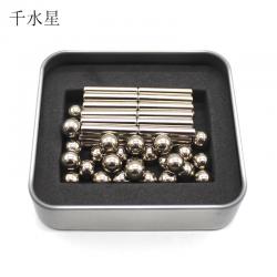 磁力球磁力棒套装(银色)