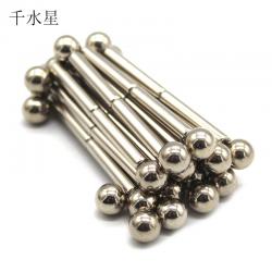 磁力球磁力棒套装(银色)