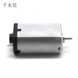 黑底盖180电机