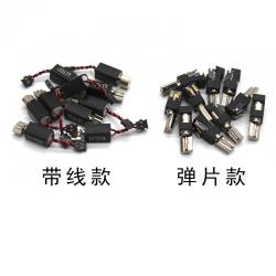 4*8微型震动电机（弹片）DIY科技小制作小马达 3V 迷你模型配件