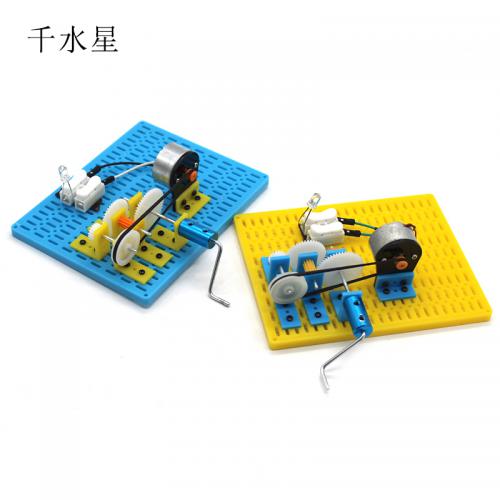 趣味方形手摇发电机