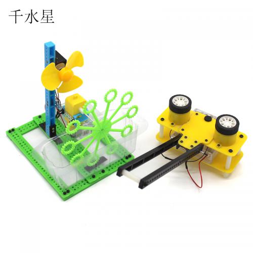 科普实验10件套