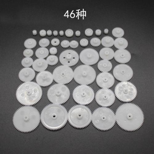 塑料齿轮包 齿轮齿条 减速齿轮箱 0.5模数