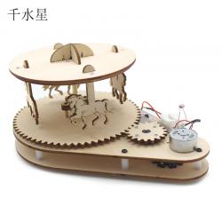 光控木质旋转木马