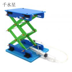 液压升降台1号