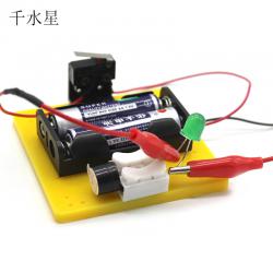 小灯泡抢答器2号