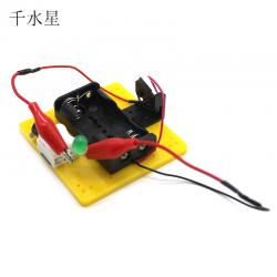 小灯泡抢答器2号