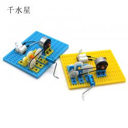 趣味方形手摇发电机