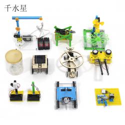 科普实验10件套