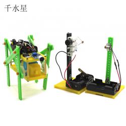 科普实验10件套