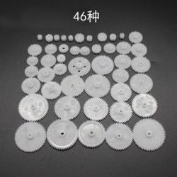 塑料齿轮包 齿轮齿条 减速齿轮箱 0.5模数