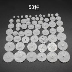 塑料齿轮包 齿轮齿条 减速齿轮箱 0.5模数