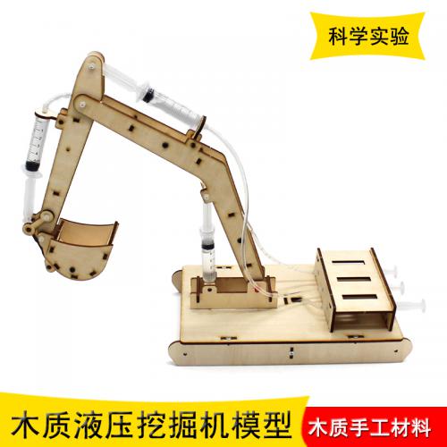 木质液压挖掘机模型