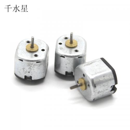 N10电机 迷你微型马达 3v 20000转 高速直流电机 创客手工DIY配件