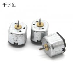 N10电机 迷你微型马达 3v 20000转 高速直流电机 创客...
